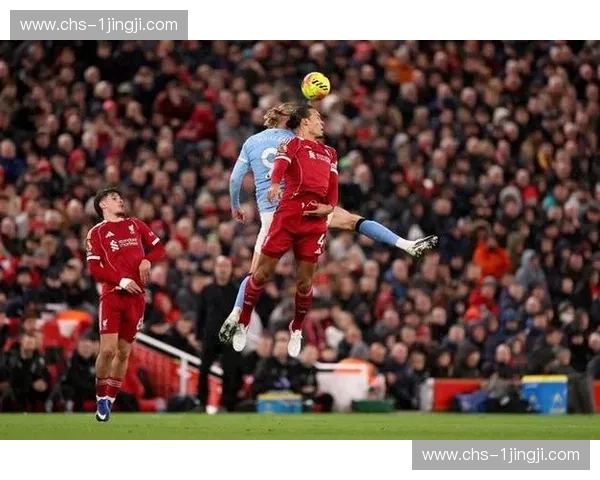 攻防转换节奏被哨声打乱 曼城利物浦之战裁判抢戏成主角 攻防转换节奏被哨声打乱 曼城利物浦之战裁判抢戏成主角